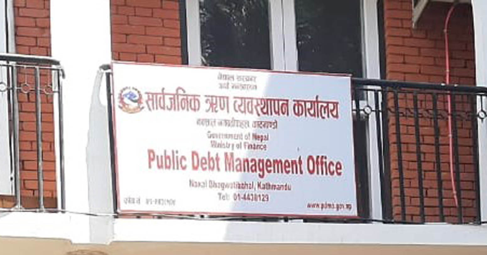 Over Rs 14 billion added in sovereign debt in first month of current FY