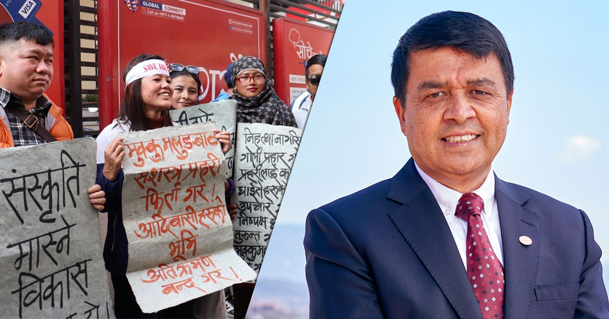 Exploring the Mukkumlung/Pathibhara Protests: What’s Sparking the Unrest?