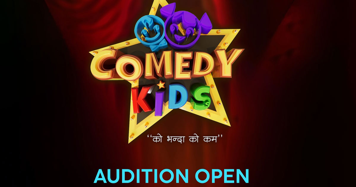 Digital Auditions Open for Reality Show ‘Comedy Kids’