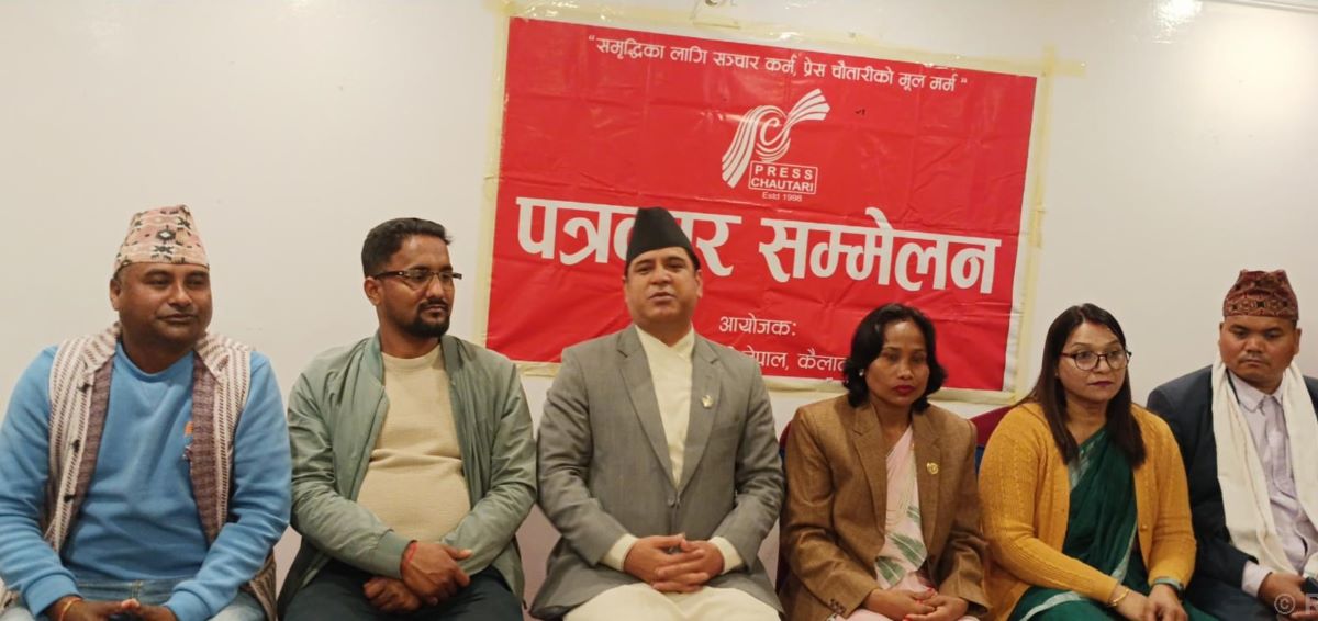 Ordinances will be passed on consensus: Minister Bhandari