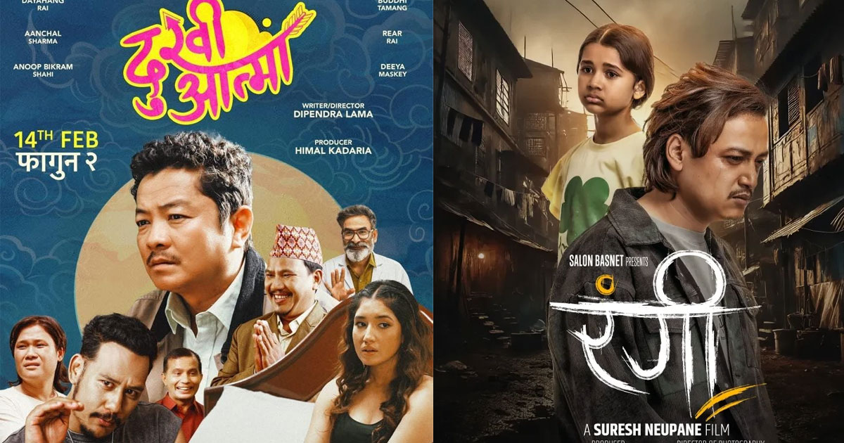 ‘Dukhi Atma’ leads with 150 shows, ‘Rangi’ trails with 56