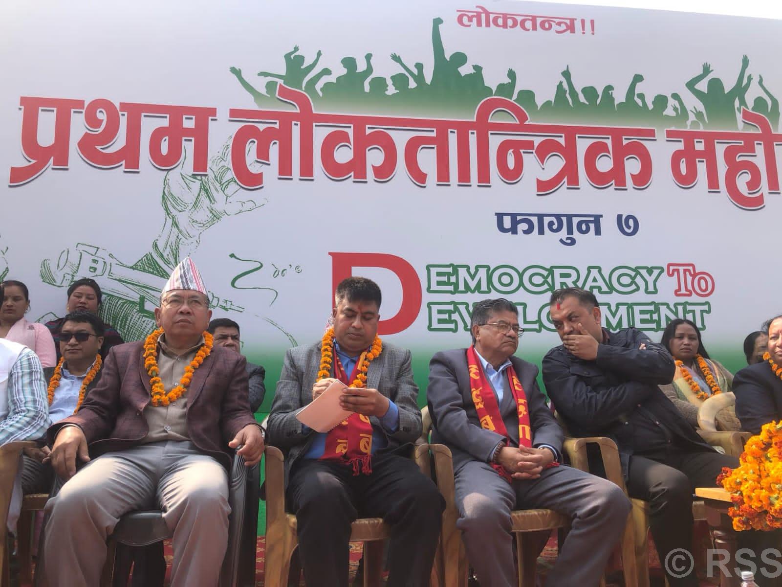 Leader Thapa focuses health and education