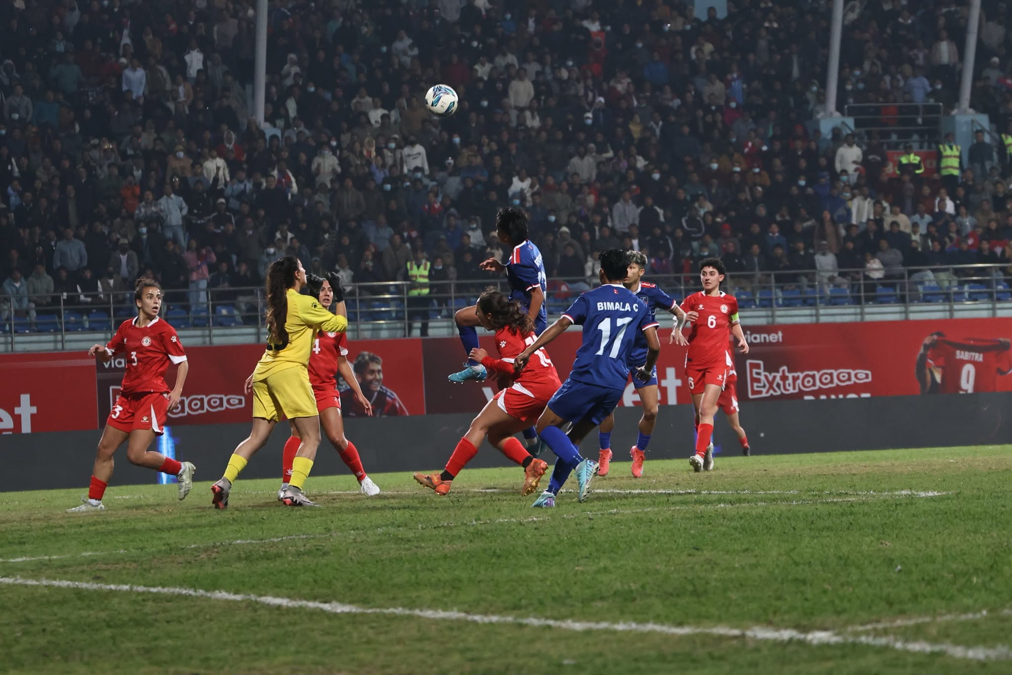 Four-nation championship: Nepal into the final