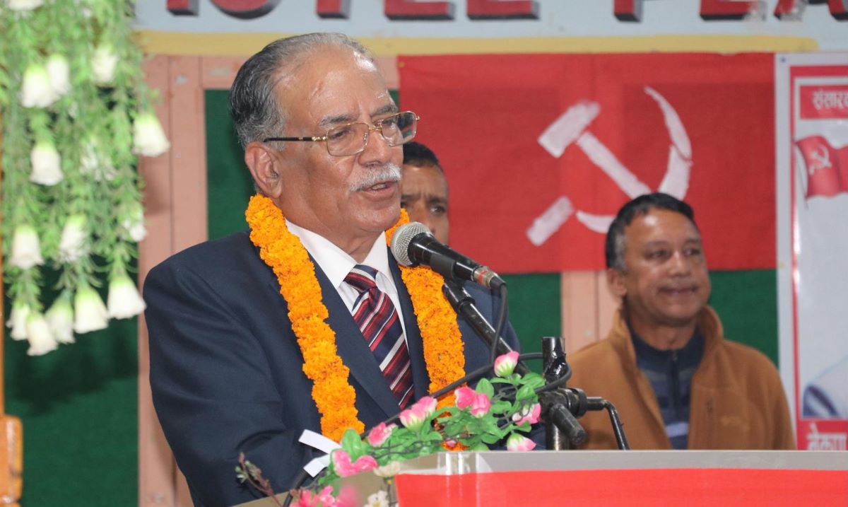 Curbing corruption is political agenda, Prachanda says