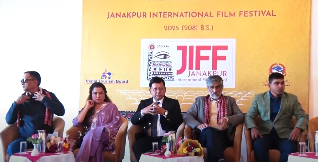 International Film Festival in Janakpur from Feb 28