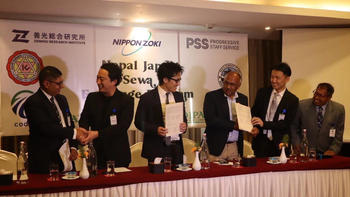 Japan to recruit 20k Nepali caregivers