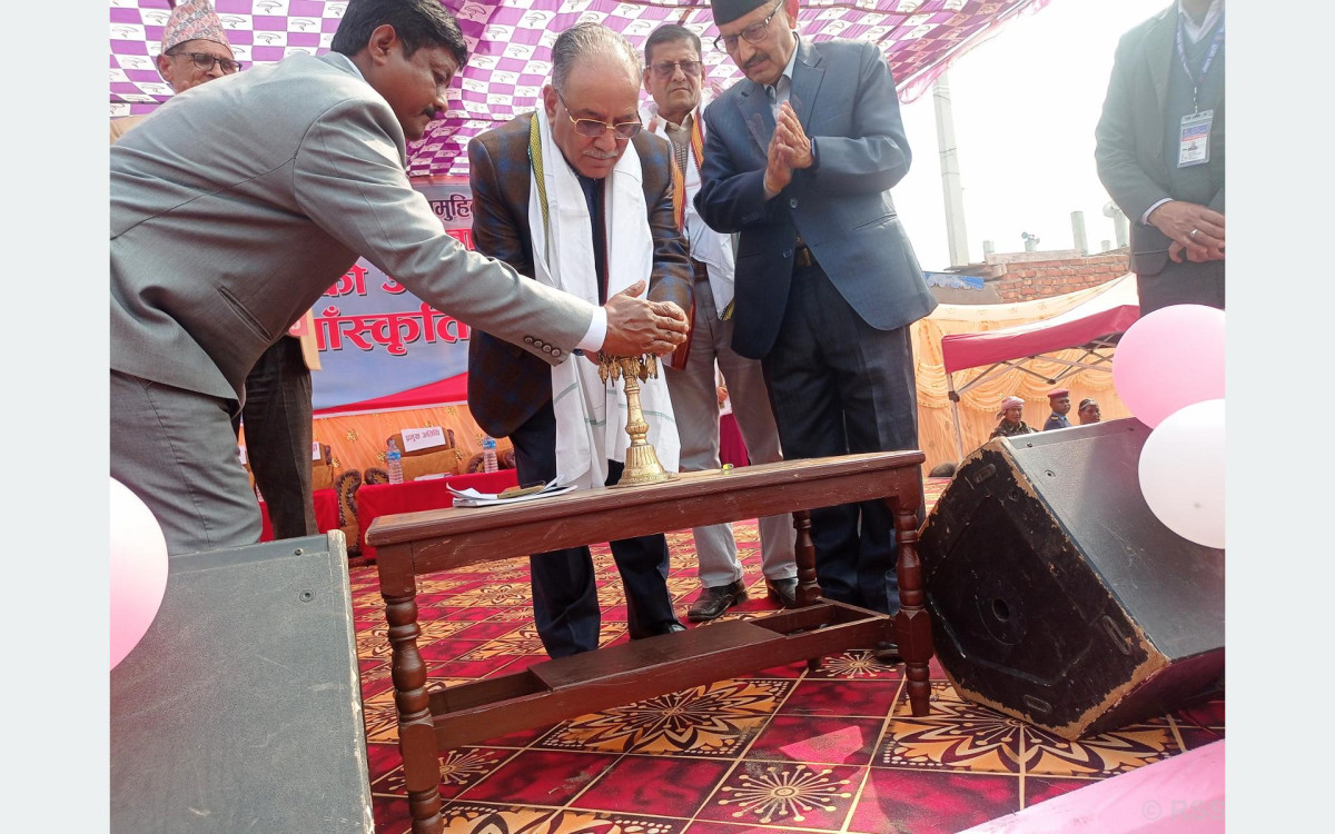 Prachanda reiterates commitment to good-governance, prosperity and social justice