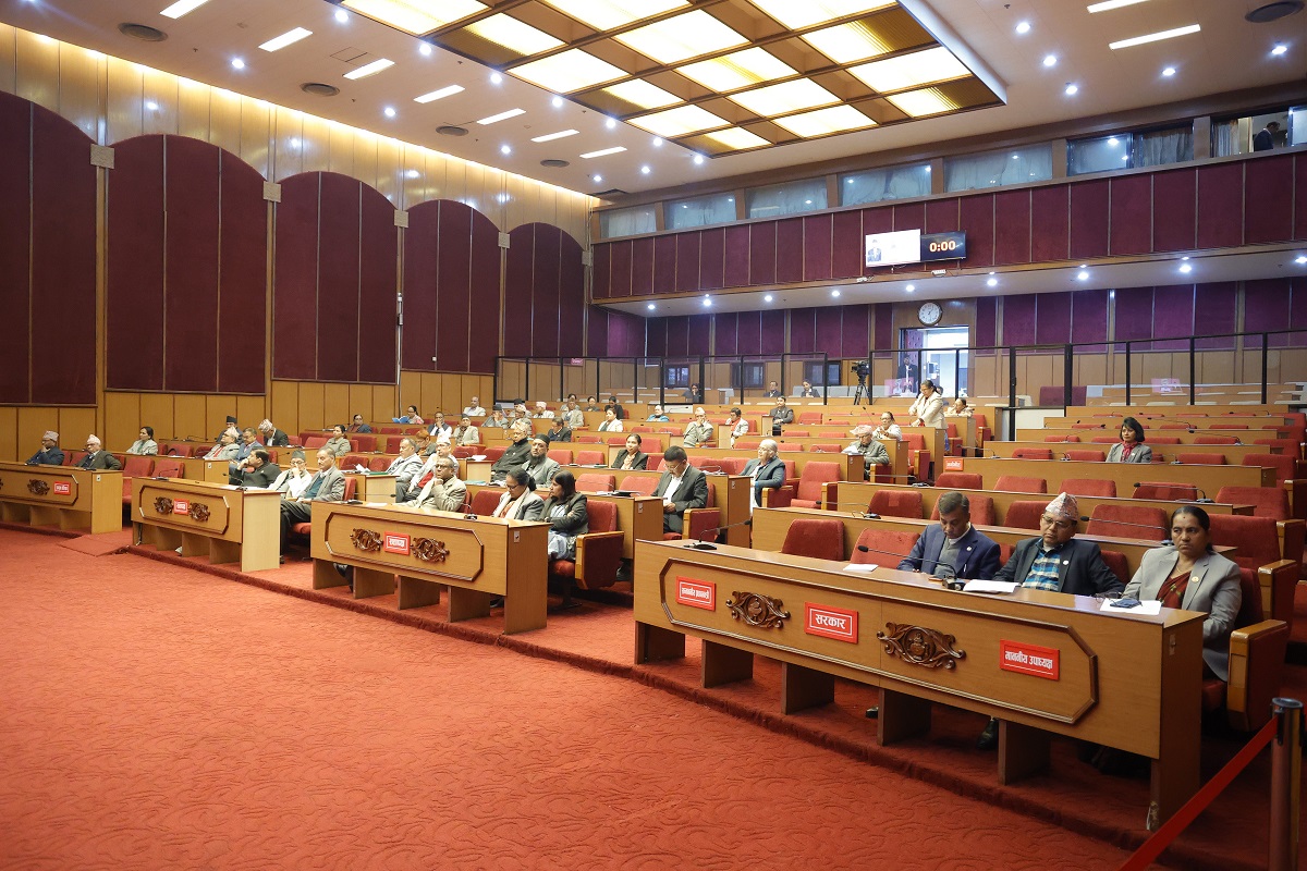 Media Council Bill-2080 BS’ tabled in HoR