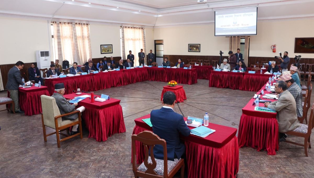 Senate of Rapti Institute of Health Sciences meets in Kathmandu