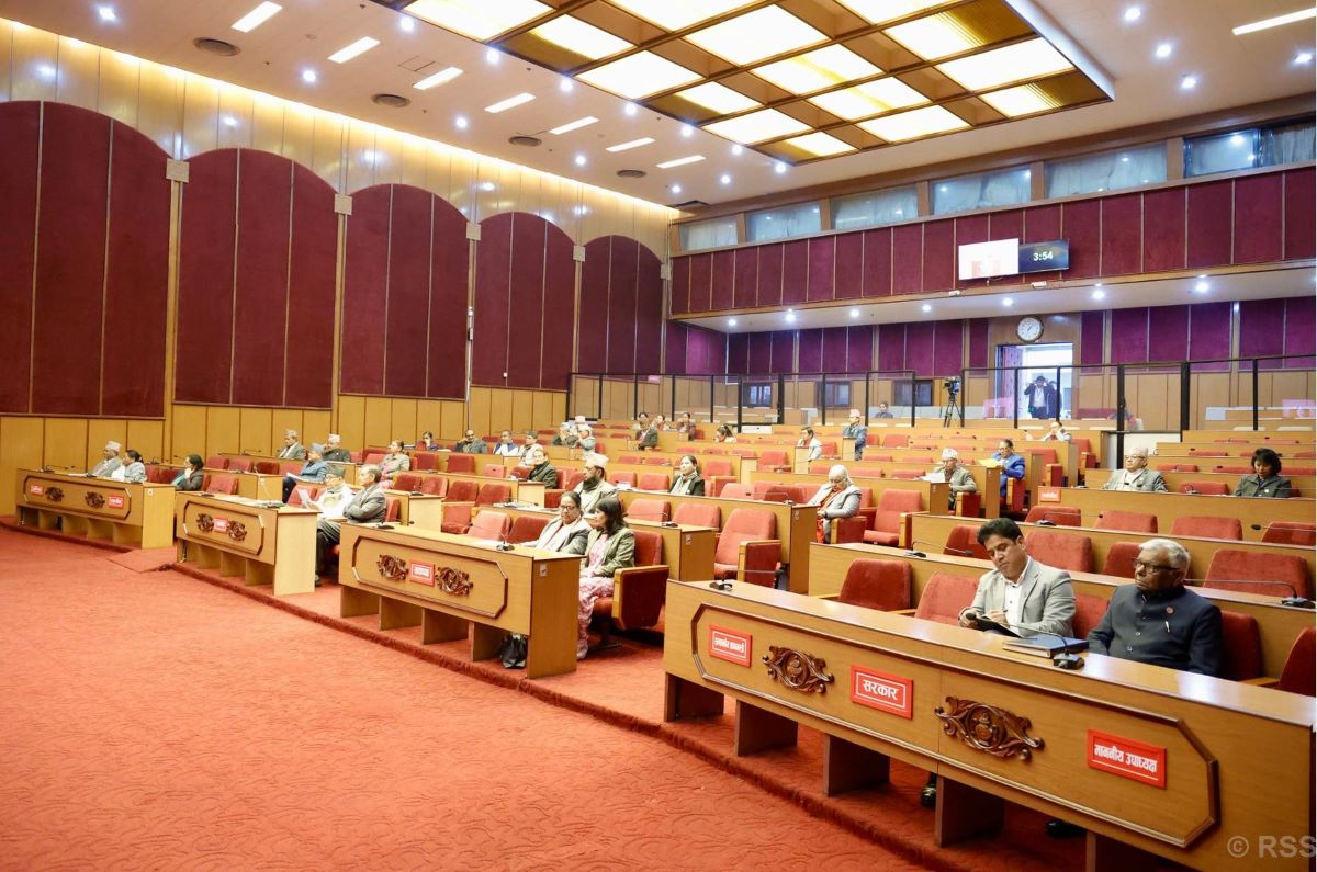 National Assembly meeting today