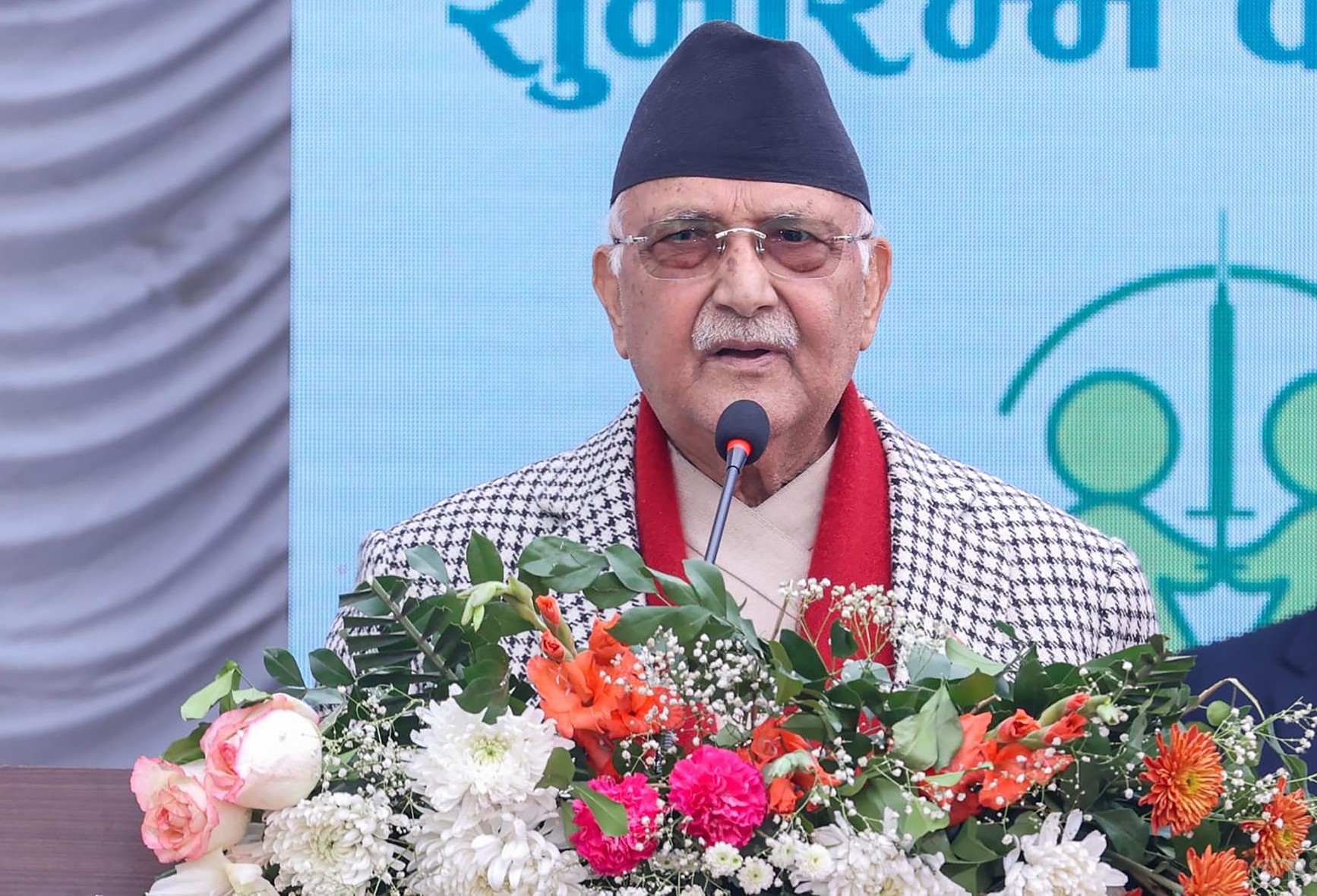 Combined efforts needed for the success of Healthy Nepal Campaign: PM Oli