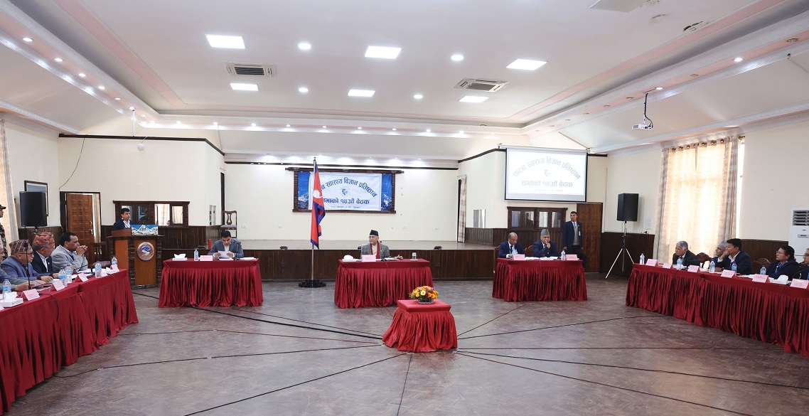 PAHS’ budget, programmes approved