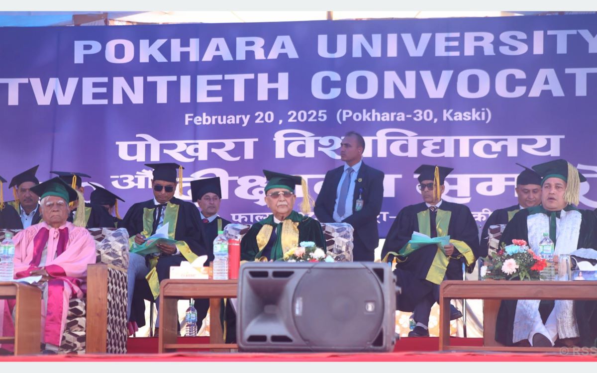7,872 students graduate in 20th Convocation of Pokhra University