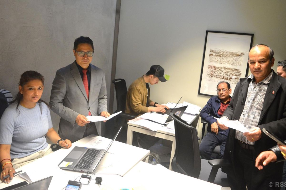 Nepali Embassy established in Portugal
