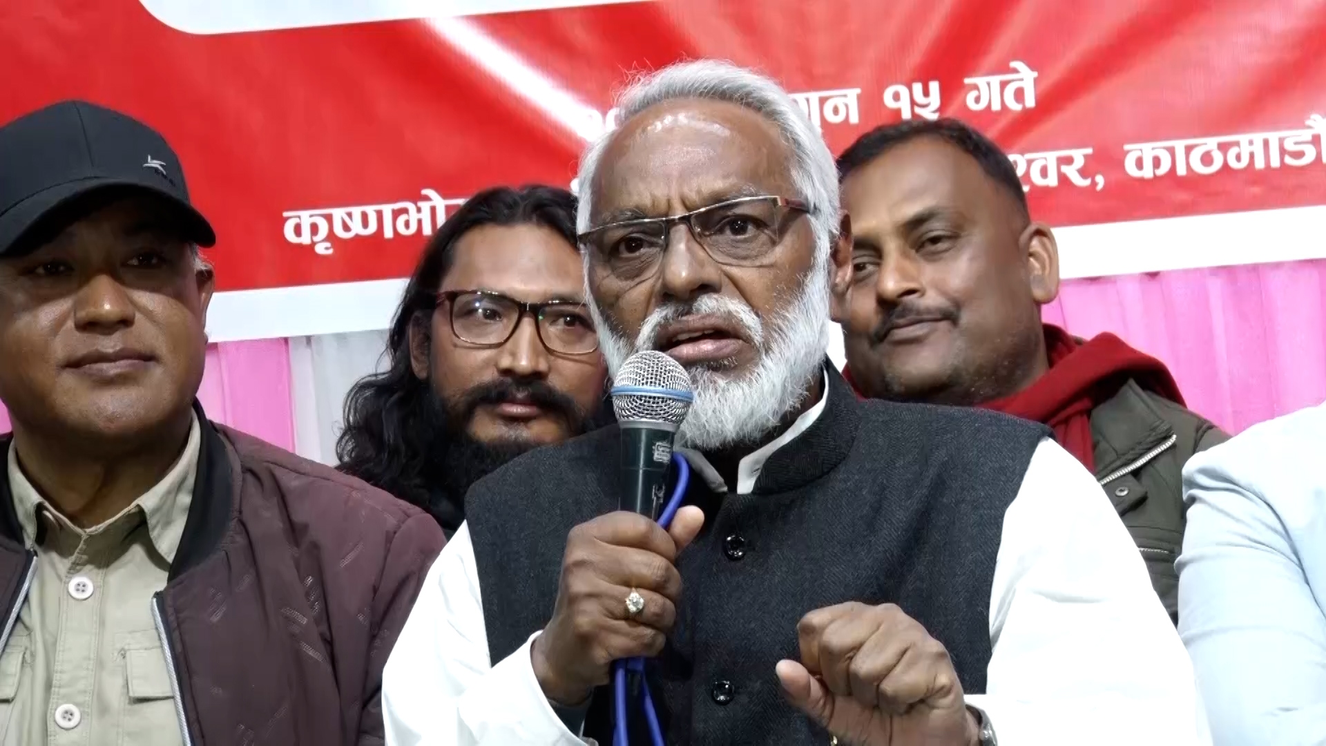 Rajendra Mahato Calls for Protest Against State Repression in Pathibhara Movement