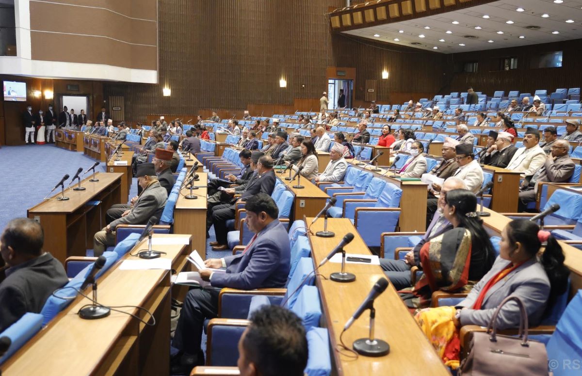 National Natural Resources and Fiscal Report presented in HoR