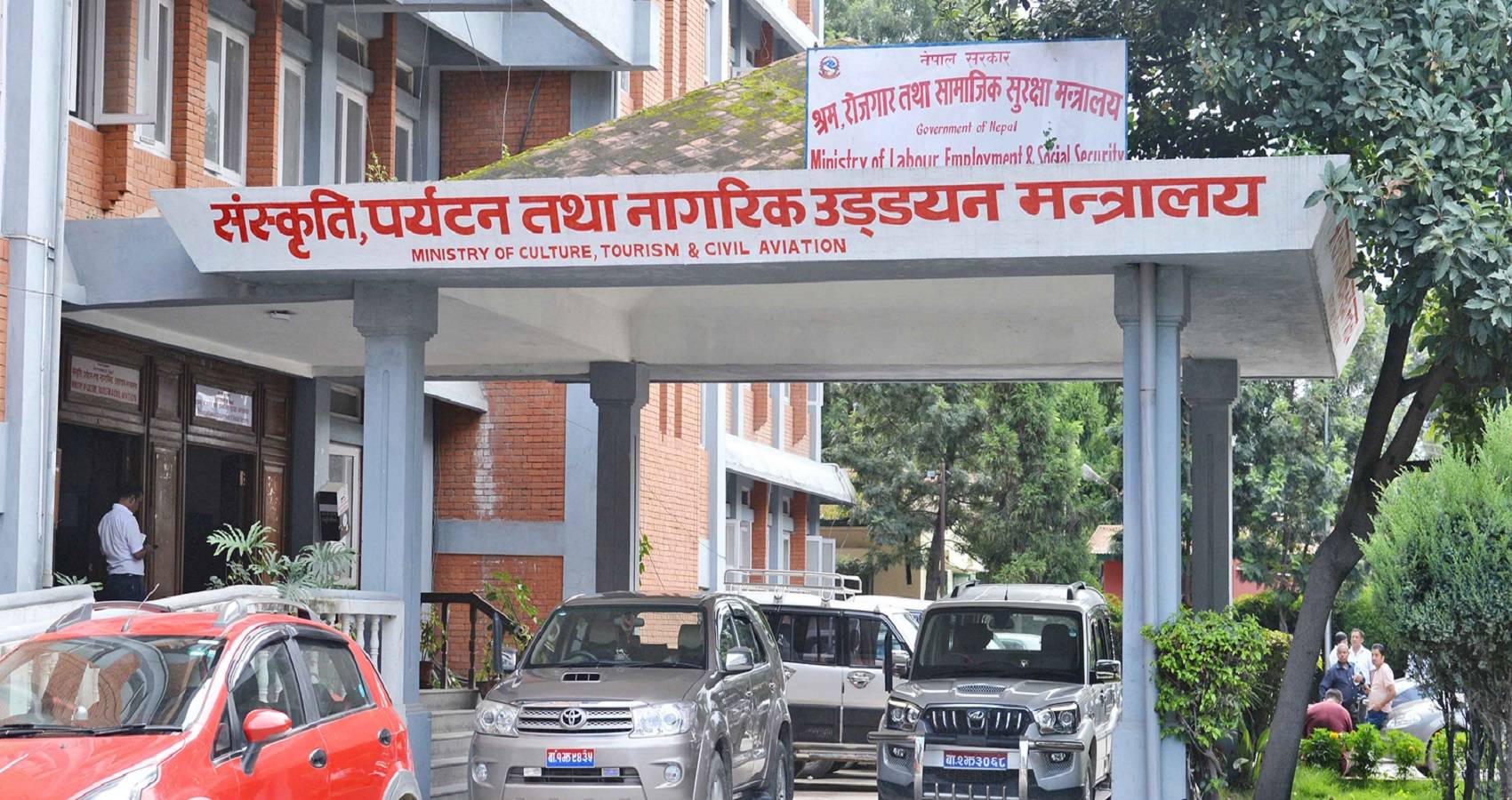 Intangible cultural heritage being enlisted for first time in Nepal