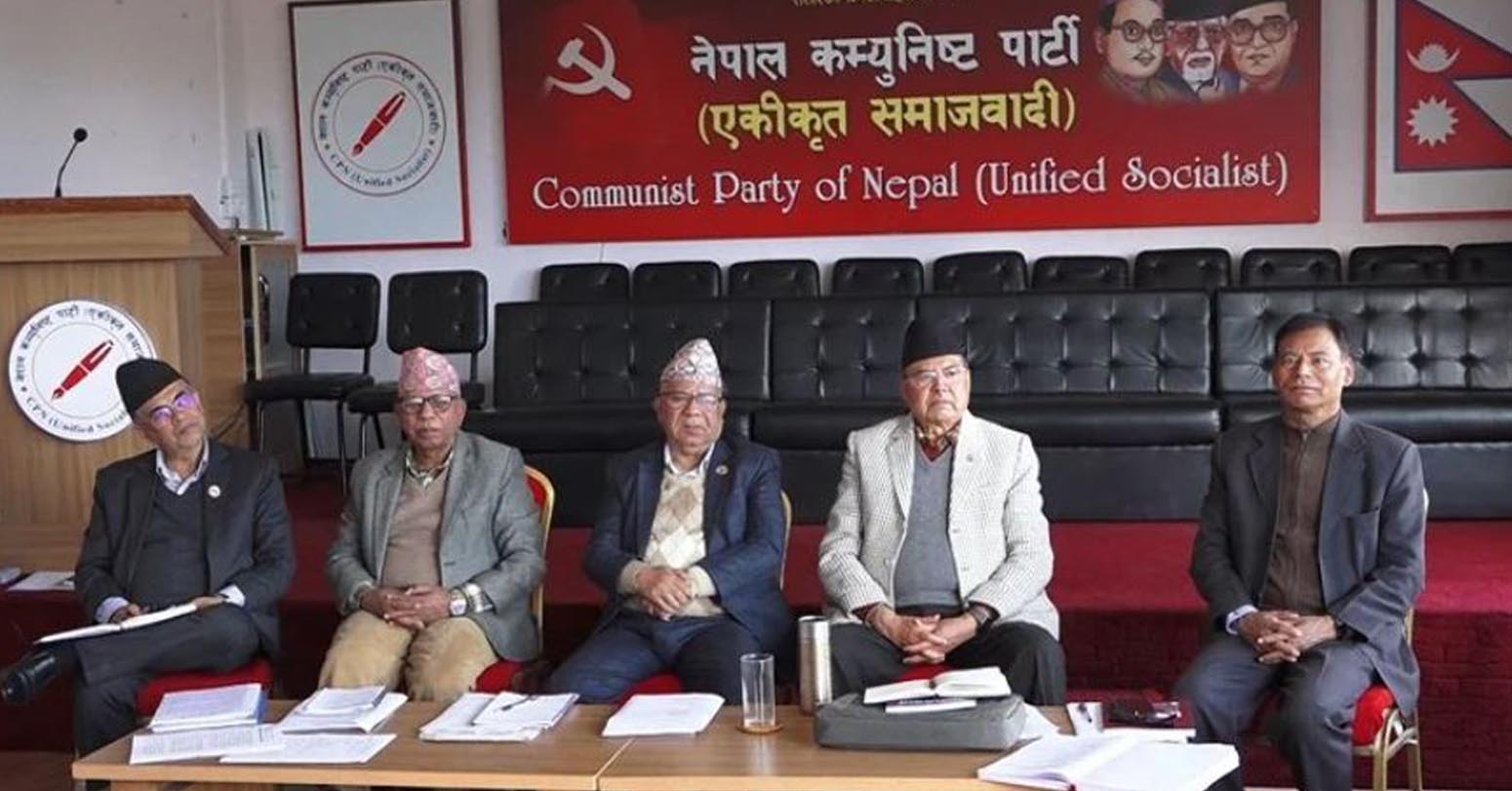 Unified Socialist seeks clarification from Jhakri; discusses case against Chair Nepal