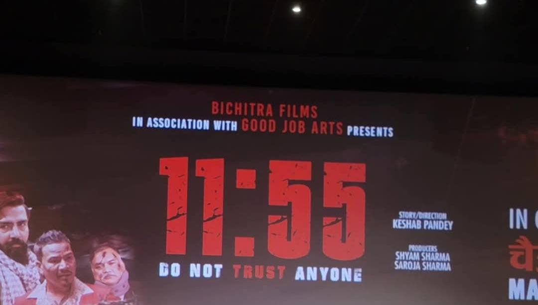 Thrilling Suspense Crime Thriller 11:55 Hits Big Screens with Star-Studded Premiere!