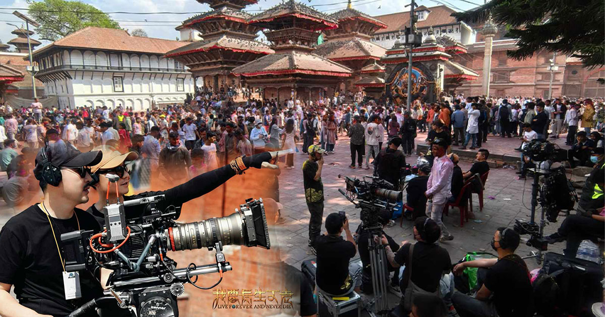 Chinese film to be made at a cost of Rs 5.5 billion to be shot in Nepal, Nepali actors will also act