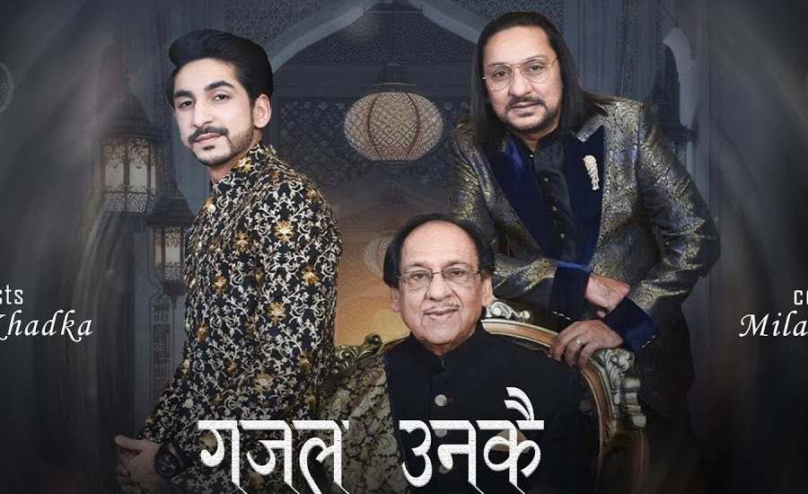 Ghulam Ali and Three Generations Unite for a Historic Ghazal in Nepal!