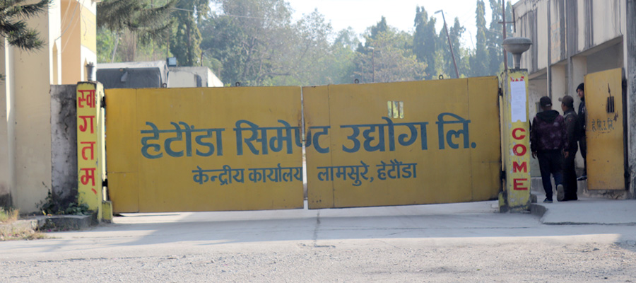 Hetauda Cement Industry to resume production from first week of April