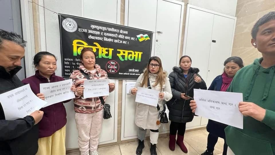 Protests Over Pathivara (Mukkumlung) Cable Car Project Spread Globally