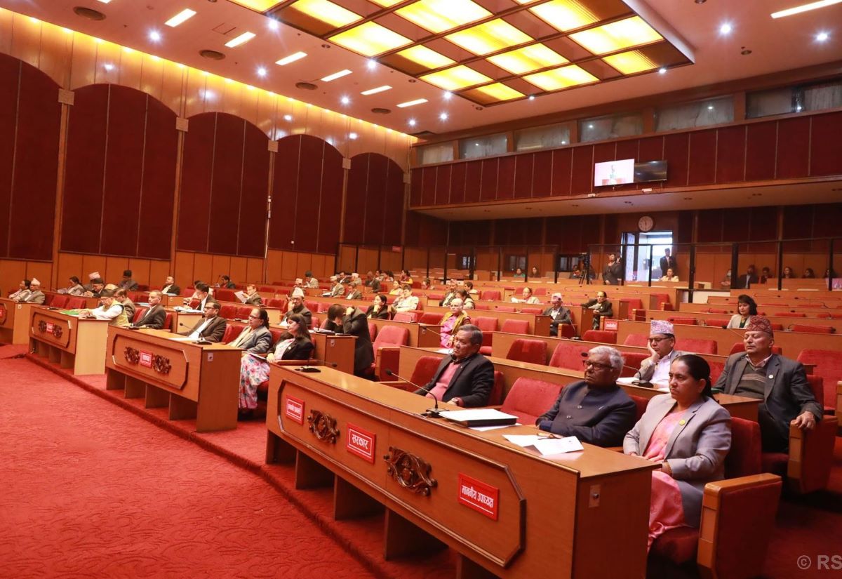 National Assembly meeting postponed 