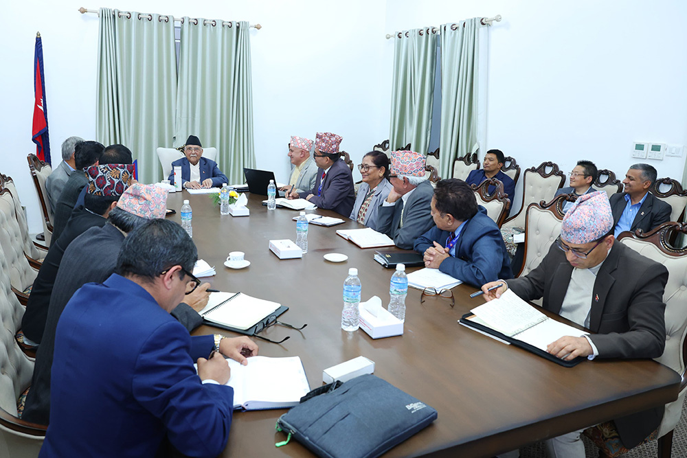 PM Oli urges NPC to put poverty alleviation on top priority