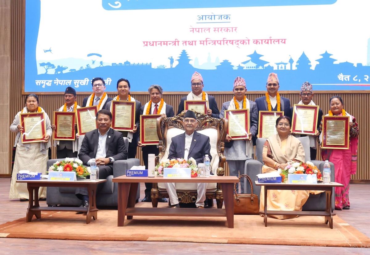 PM National Talent Award distributed