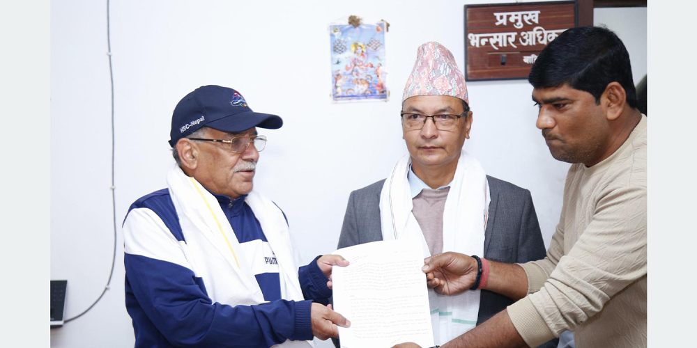Chair Dahal pledges to support for Bhitthamod dry port construction