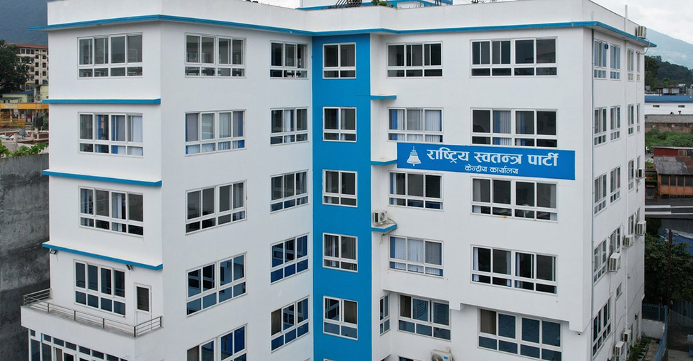 RSP to launch campaign for voting rights of Nepalis abroad