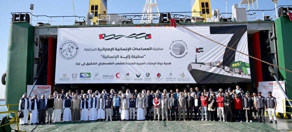 7th UAE aid ship for Gaza docks at Al Arish Port