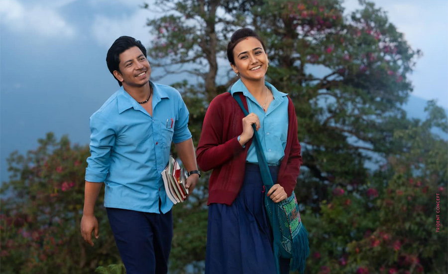 The poster of ‘Basant’ released