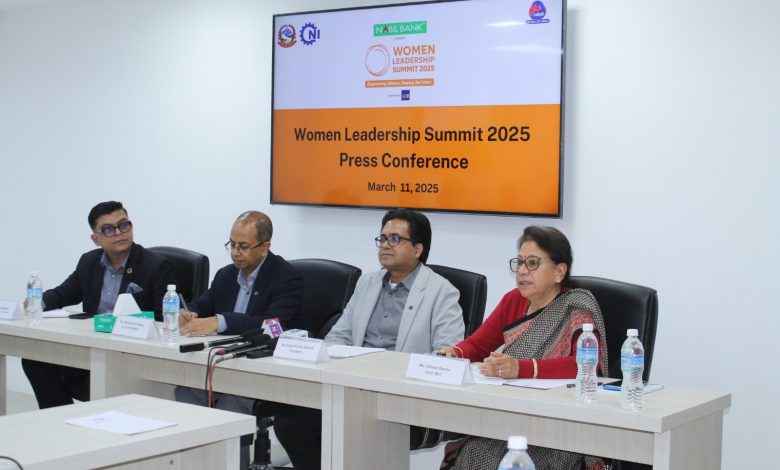 Second Women Leadership Summit on March 16