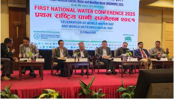 First National Water Conference concludes, issuing nine-point Kathmandu Declaration