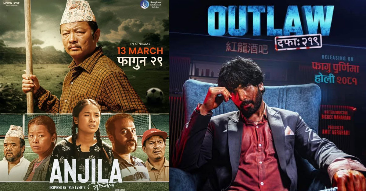 “Anjila” and “Outlaw: Section 219” Dominate the Box Office with Impressive Earnings!