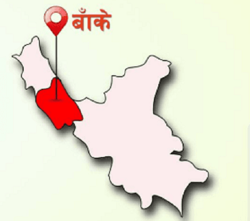 Eight local governments join hands for disaster risk reduction