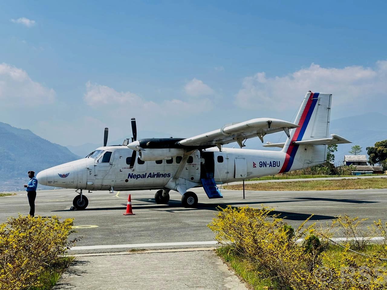 Bhojpur connected by flight after three months of suspension