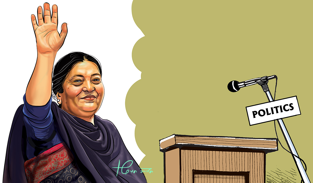 Everything You Need to Know About Bidya Devi Bhandari’s Political Comeback