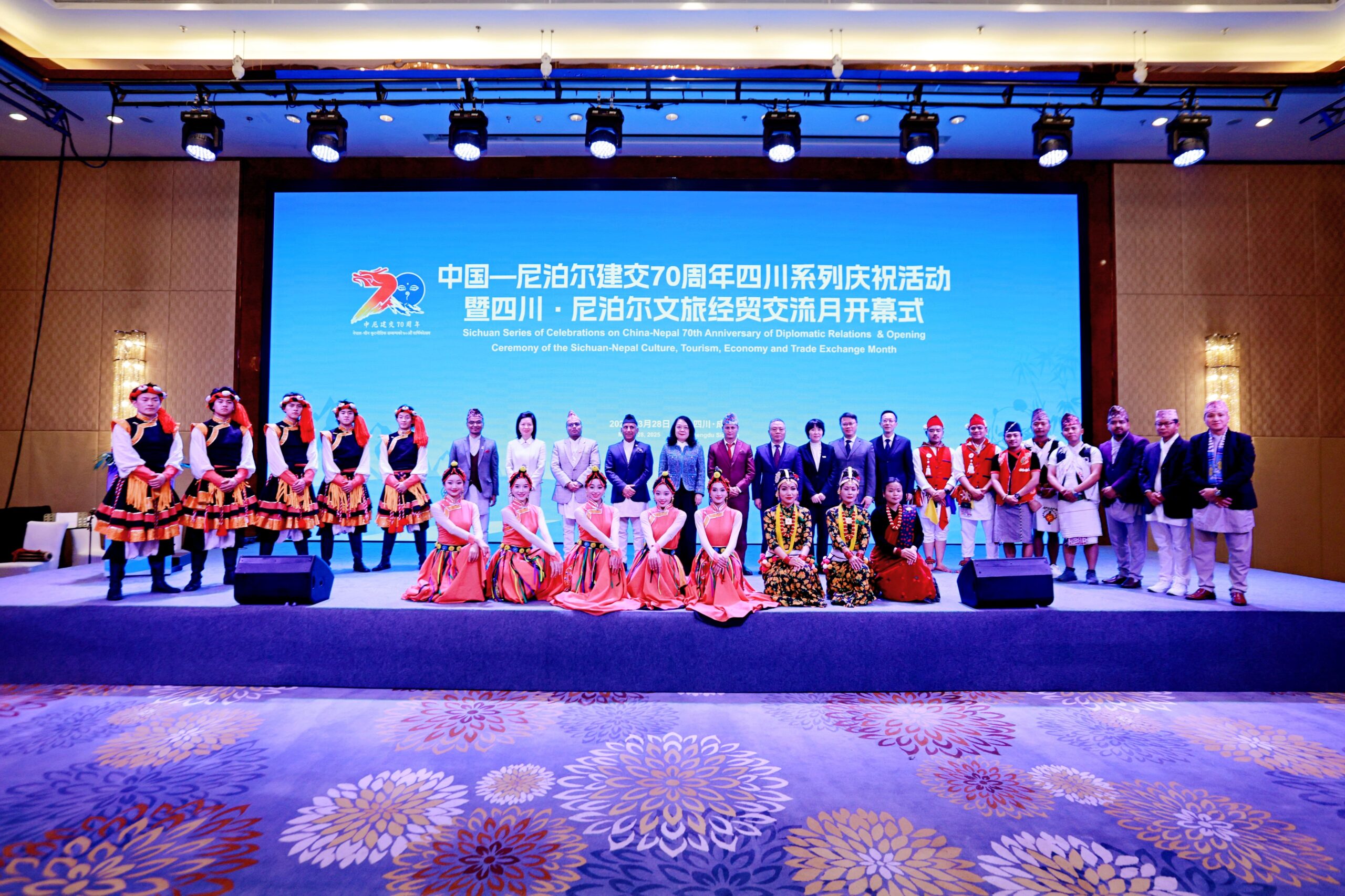 Sichuan-Nepal Trade Exchange Month begins