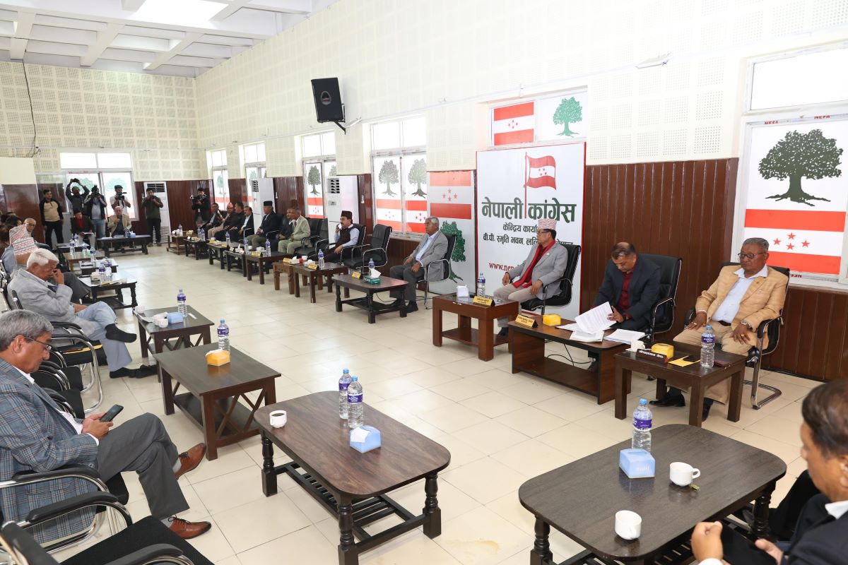 NC Work Execution Committee decides to remain firm on federal democratic republic