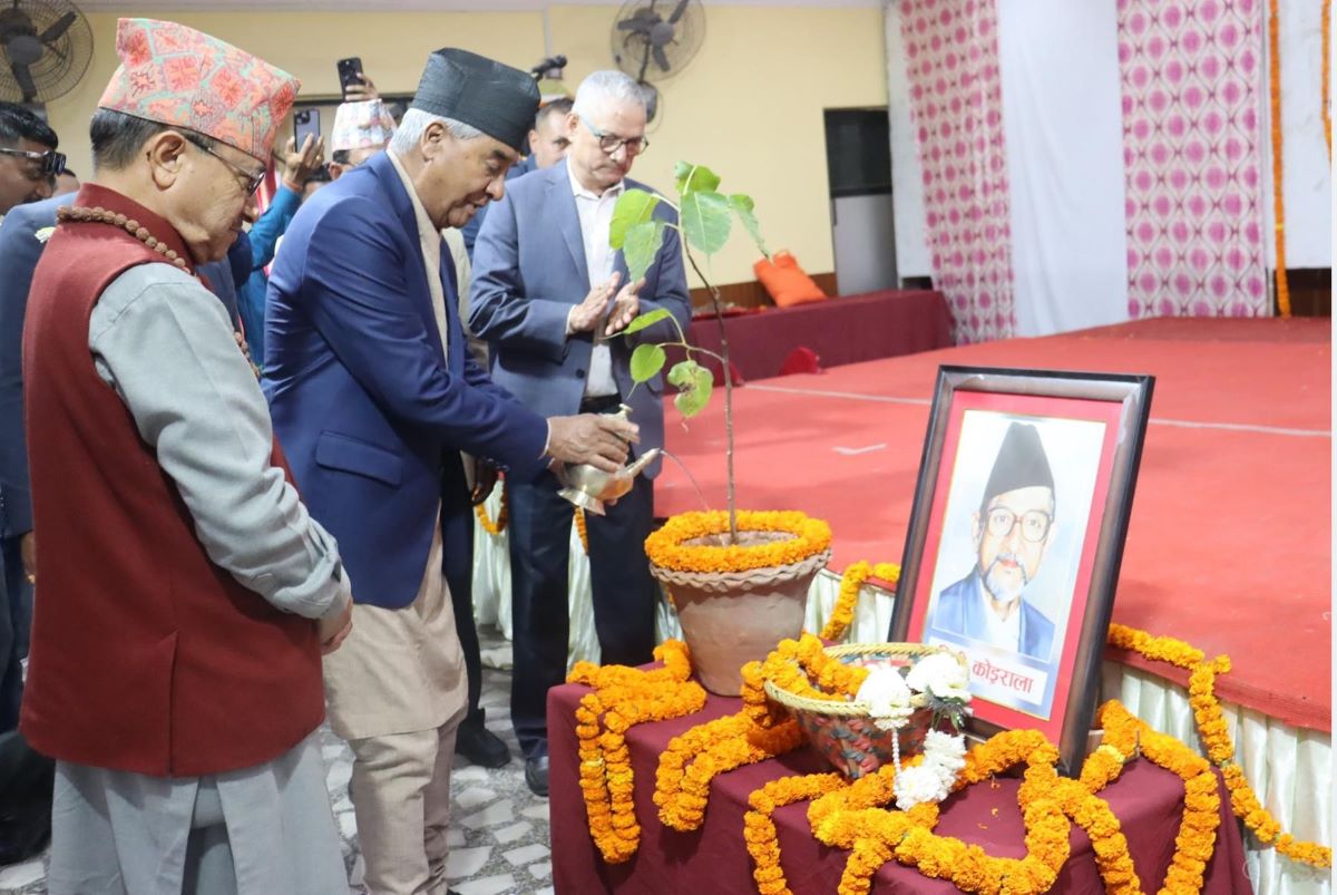 Training will strengthen party: NC President Deuba