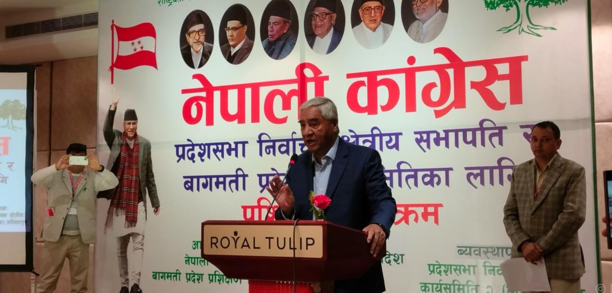 Gyanendra Shah is not a suitable person to be a constitutional monarch: Deuba