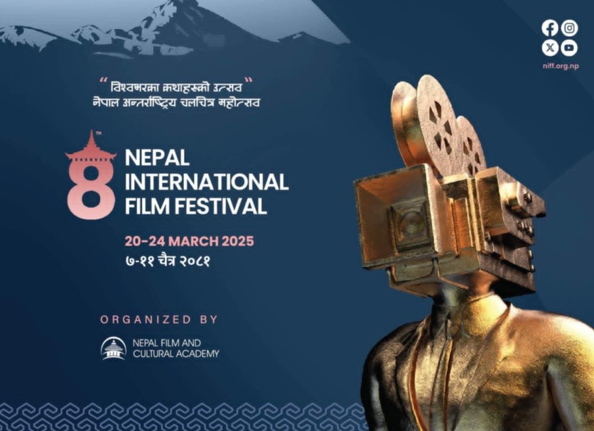 Nepal International Film Festival from March 20