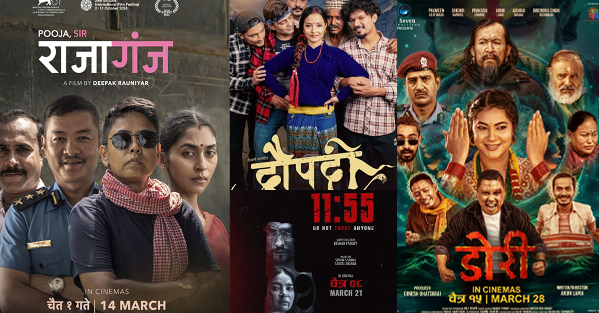 Four Nepali Films Released in Three Weeks, but Box Office Performance Disappointing