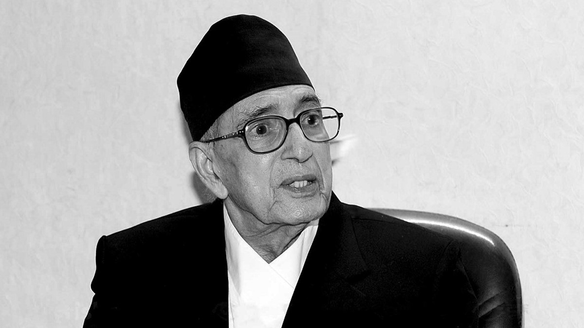 15th memorial day of former PM Koirala being commemorated today