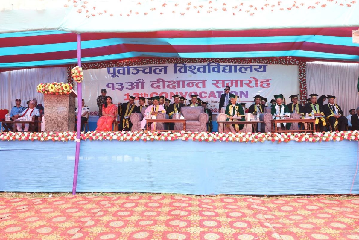 8,150 students graduated from Purbanchal University