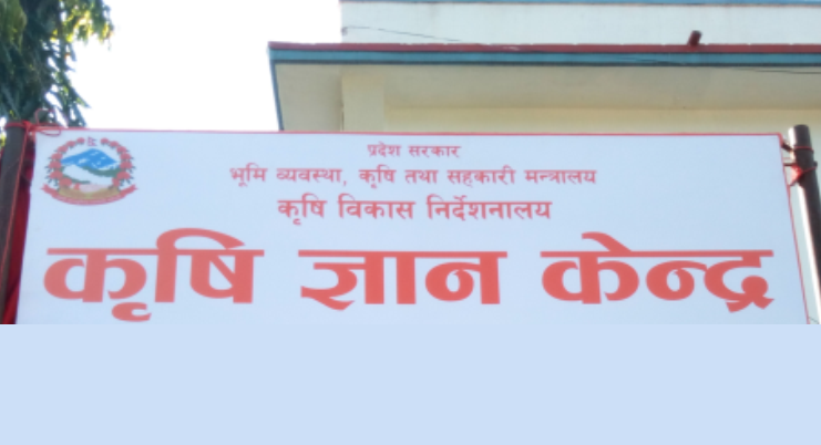 Collection of details on damage in agriculture underway