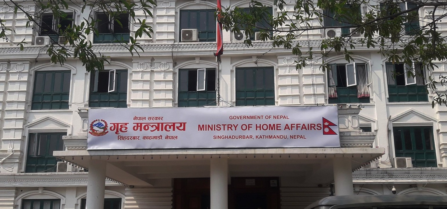 Pathibhara Cable Car dispute: Home Ministry calls protesting parties for talks